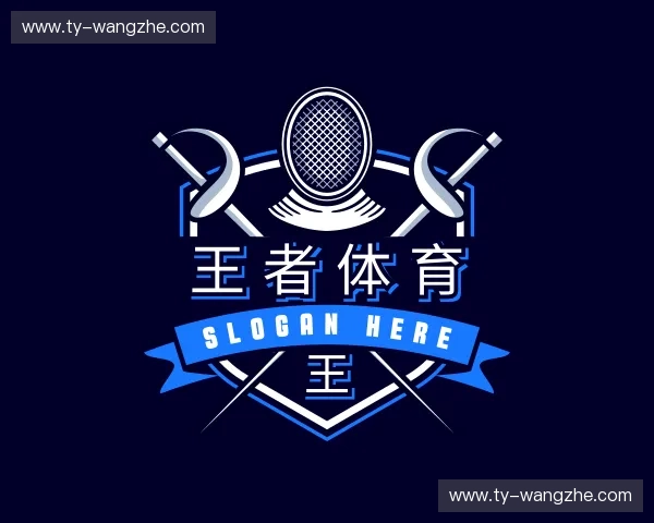 了解王者体育直播